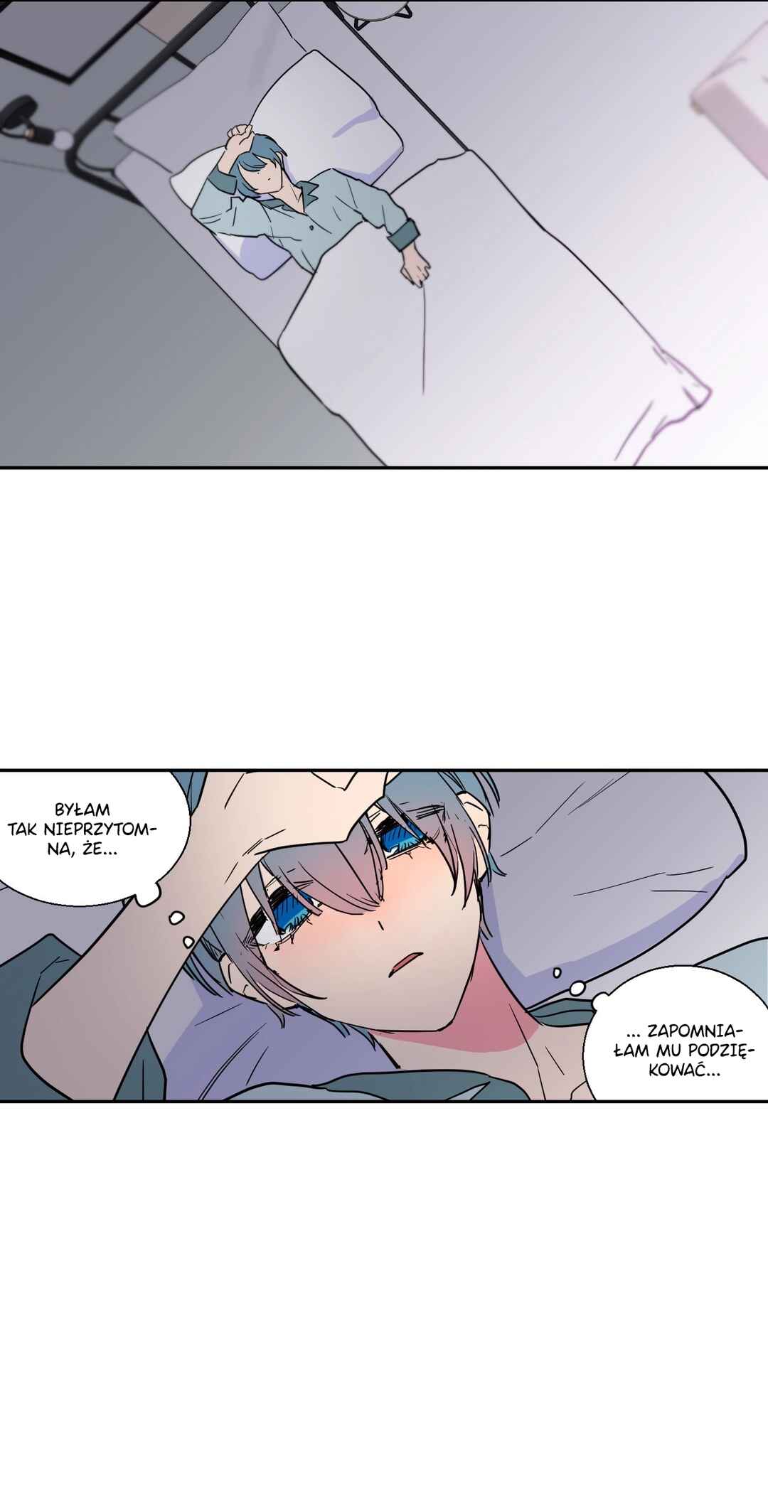 Secret Dongmaeng Chapter 5 - Page 42