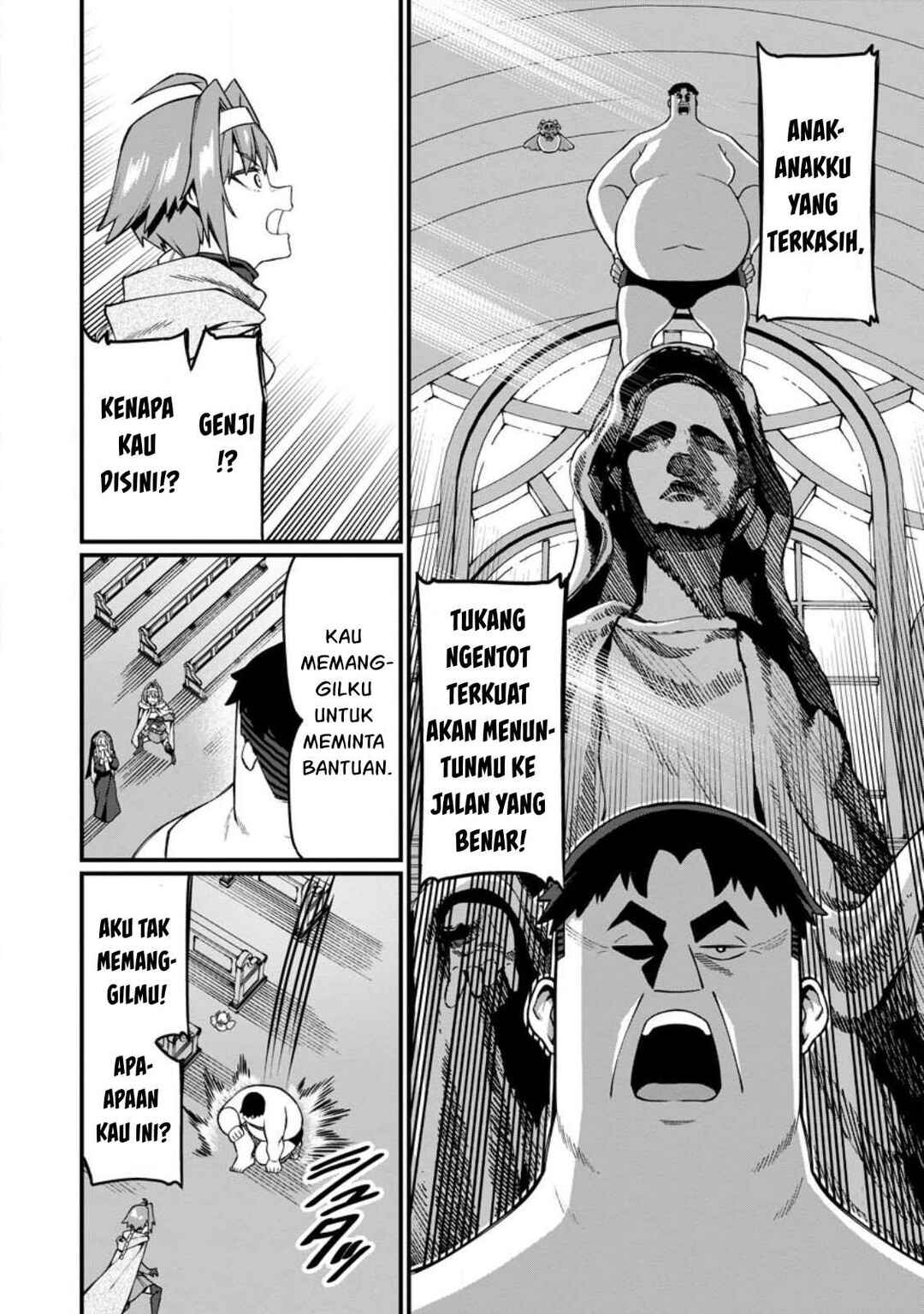 Harem Ou no Isekai Press Manyuuki: Saikyou Musou no Ojisan wa Arayuru Shuzoku o Yome ni suru Chapter 18 - Page 19