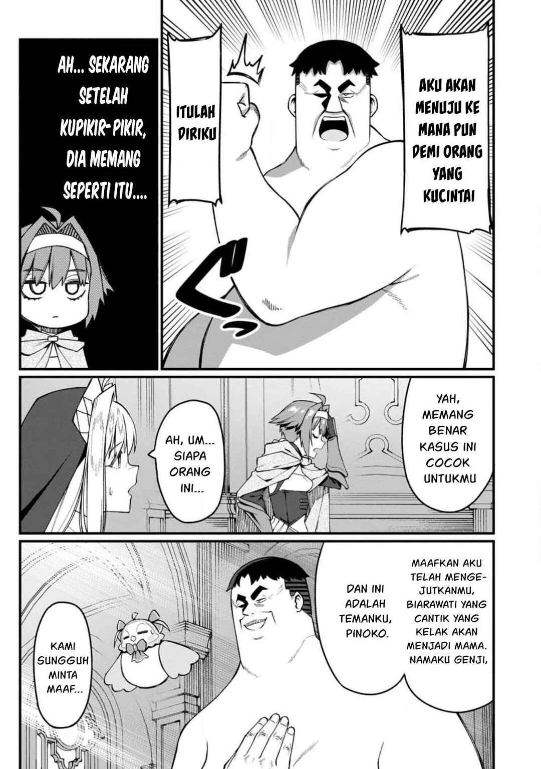 Harem Ou no Isekai Press Manyuuki: Saikyou Musou no Ojisan wa Arayuru Shuzoku o Yome ni suru Chapter 18 - Page 20