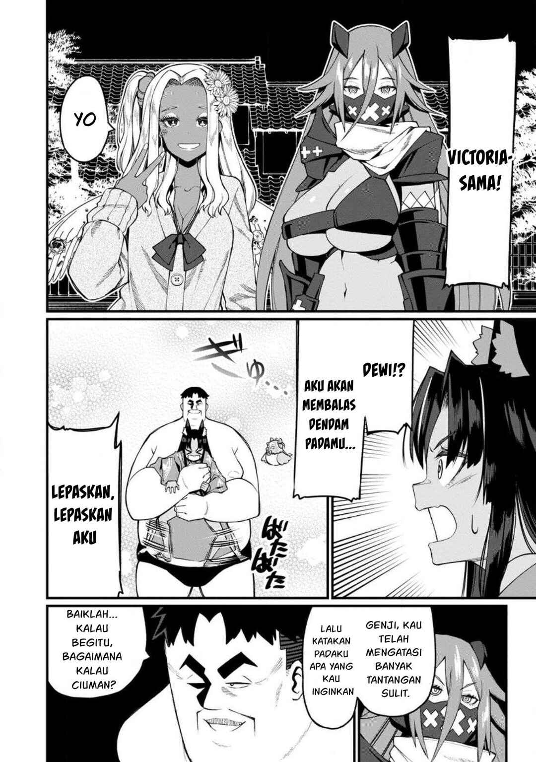 Harem Ou no Isekai Press Manyuuki: Saikyou Musou no Ojisan wa Arayuru Shuzoku o Yome ni suru Chapter 18 - Page 5