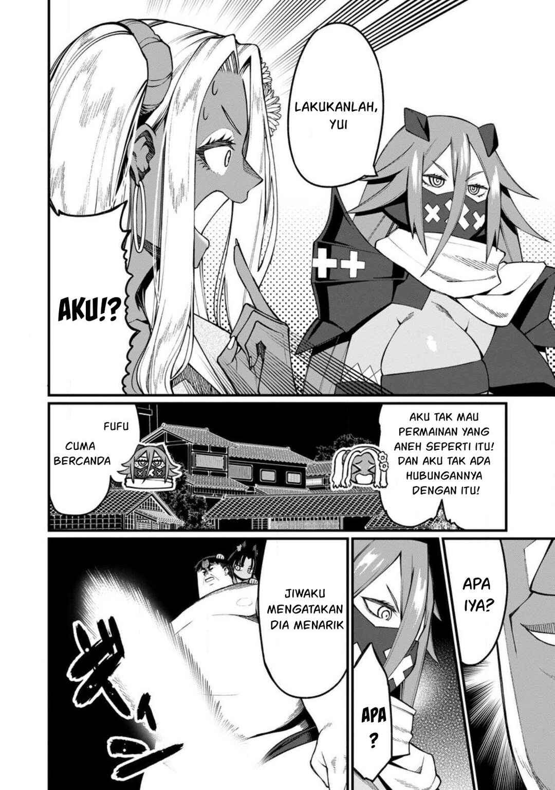 Harem Ou no Isekai Press Manyuuki: Saikyou Musou no Ojisan wa Arayuru Shuzoku o Yome ni suru Chapter 18 - Page 7
