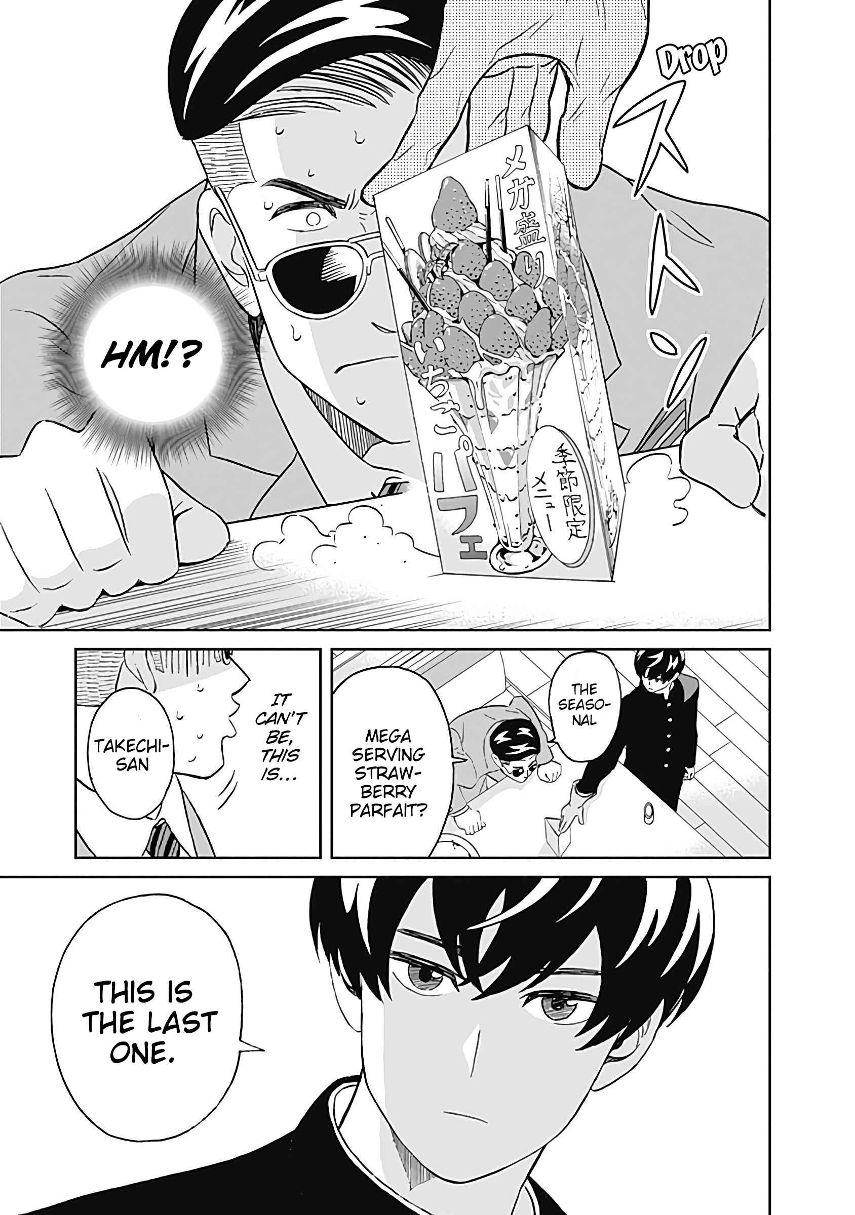 Keppeki Danshi! Aoyama-kun Chapter 7 - Page 17