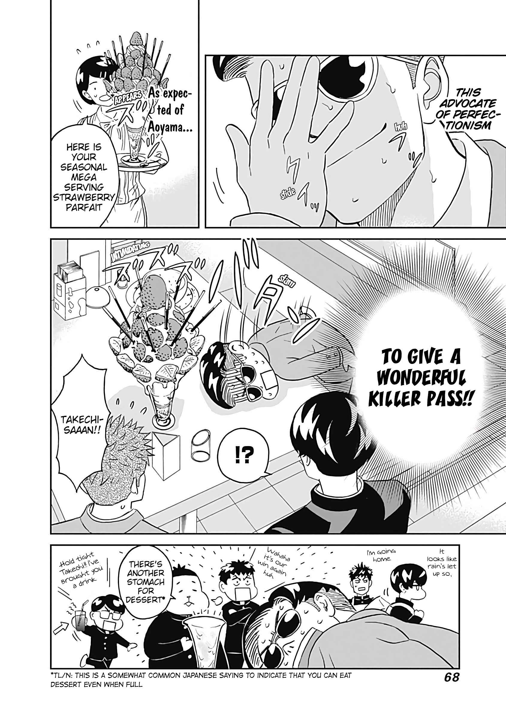 Keppeki Danshi! Aoyama-kun Chapter 7 - Page 18