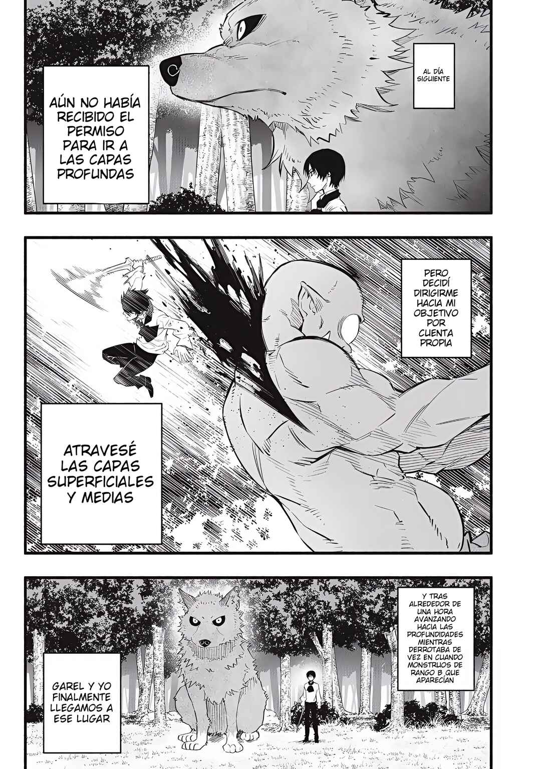 Game Chuuban de Shinu Akuyaku Kizoku ni Tensei Shita node, Hazure Skill "Tame" wo Kushi Shite Saikyou wo Mezashite Mita Chapter 12 - Page 2