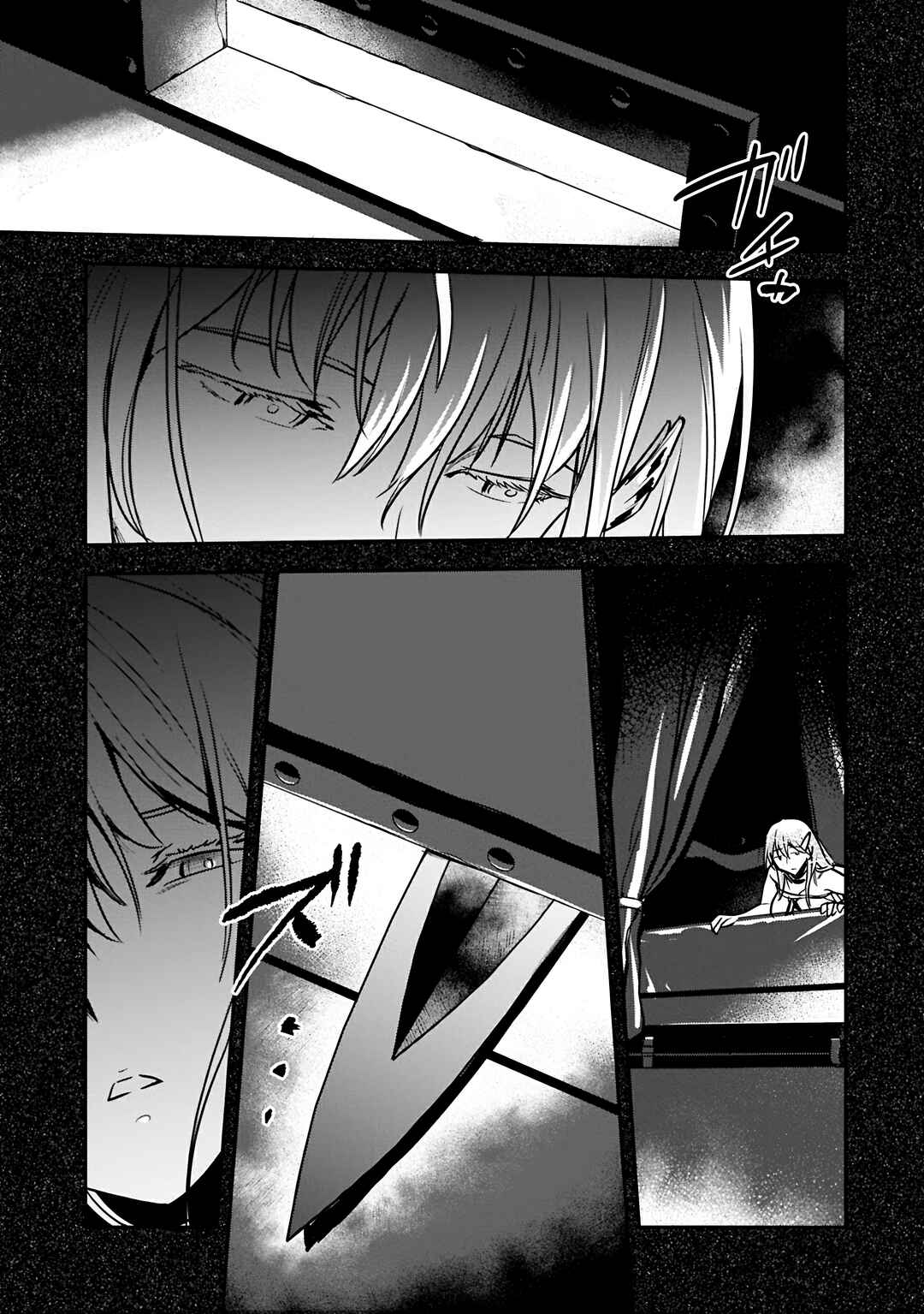Chounin A wa Akuyaku Reijou o Doushitemo Sukuitai: Dobu to Sora to Koori no Himegimi Chapter 37.2 - Page 19