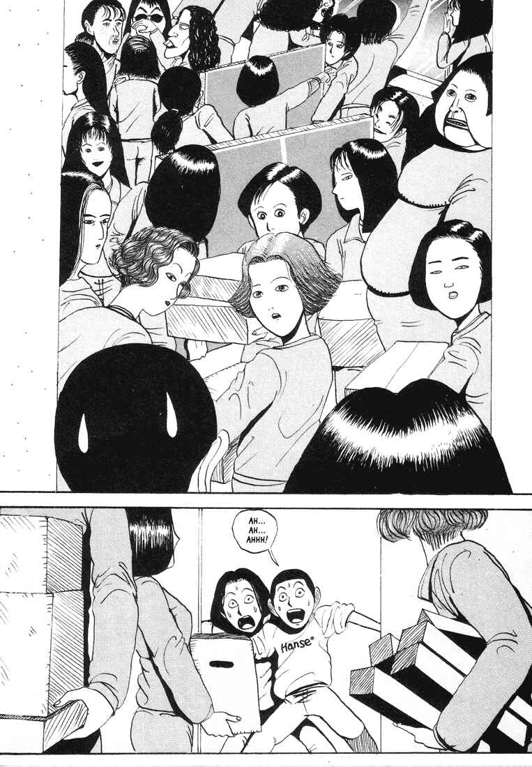 Go! Ina Junior High Ping-Pong Club Chapter 3 - Page 12