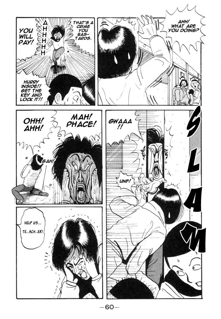 Go! Ina Junior High Ping-Pong Club Chapter 3 - Page 16