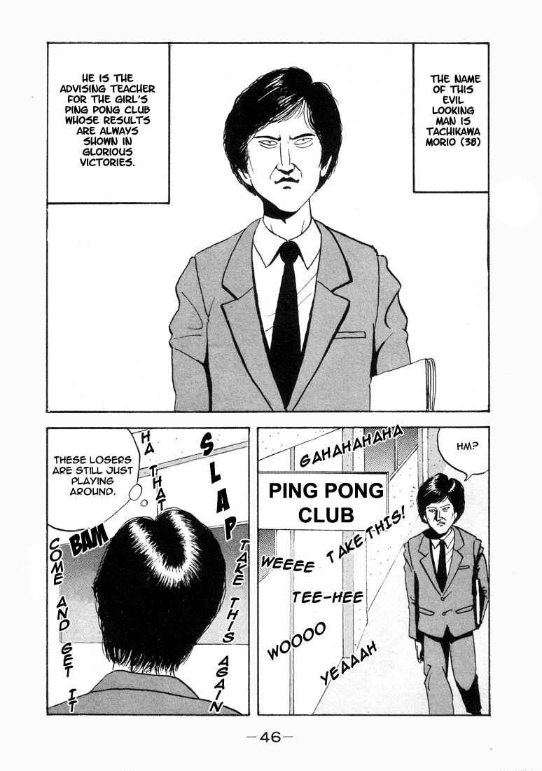 Go! Ina Junior High Ping-Pong Club Chapter 3 - Page 2