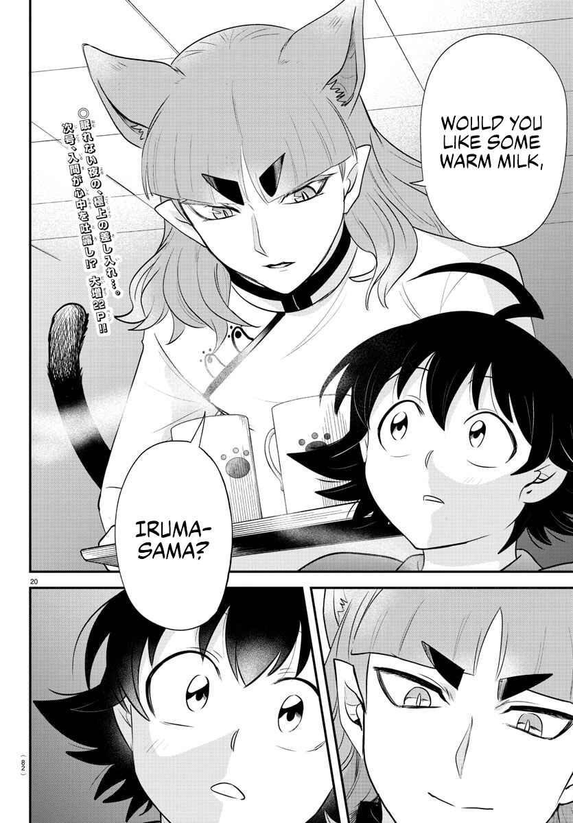Mairimashita! Iruma-kun Chapter 371 - Page 20