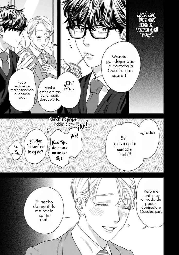Ask and You Will Receive Chapter 18 - Page 14