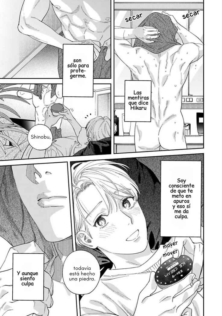 Ask and You Will Receive Chapter 18 - Page 18