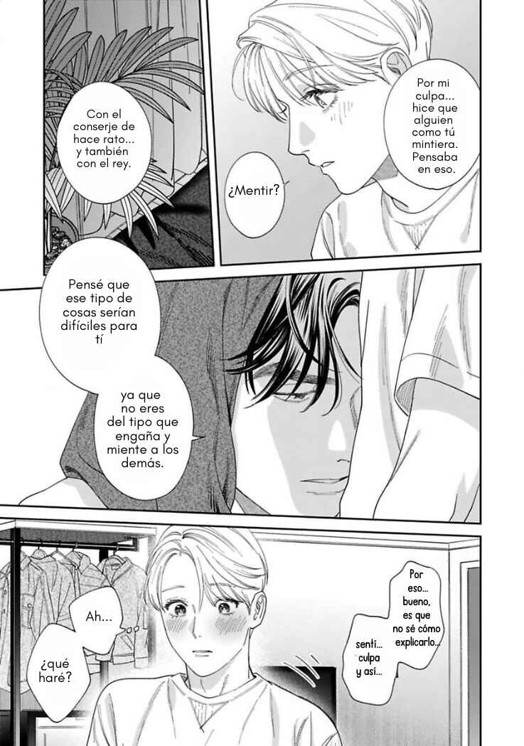 Ask and You Will Receive Chapter 18 - Page 26