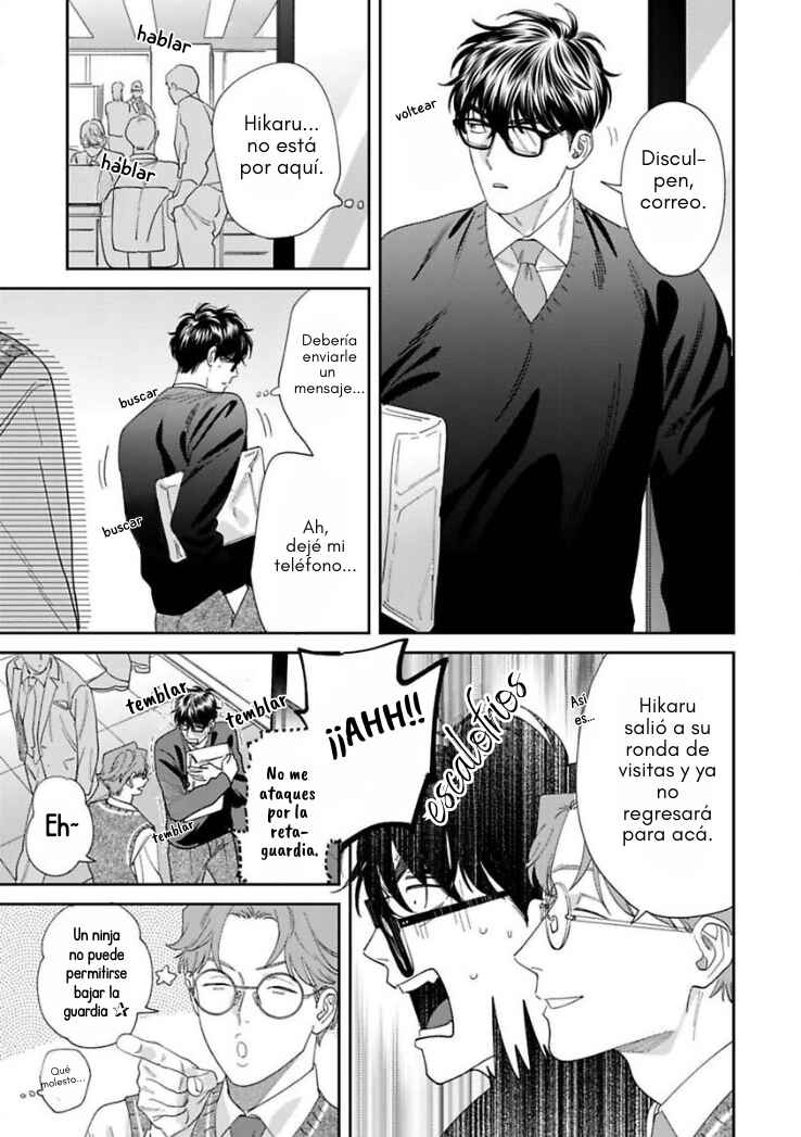 Ask and You Will Receive Chapter 18 - Page 44