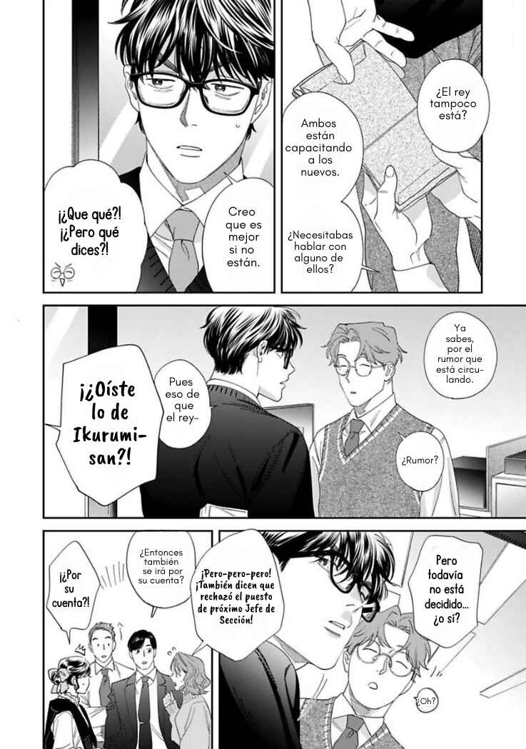 Ask and You Will Receive Chapter 18 - Page 45