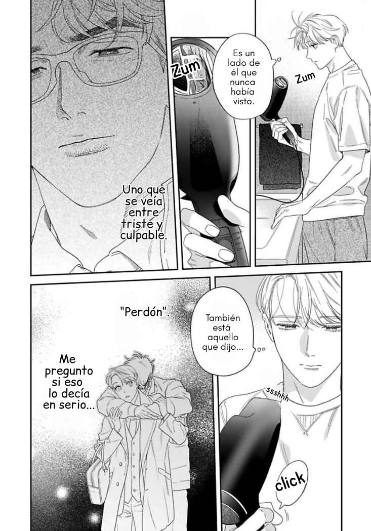 Ask and You Will Receive Chapter 18 - Page 7