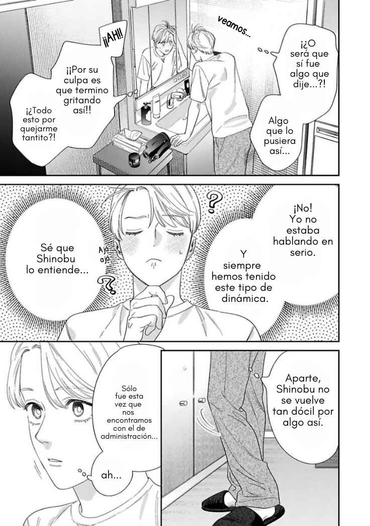 Ask and You Will Receive Chapter 18 - Page 8