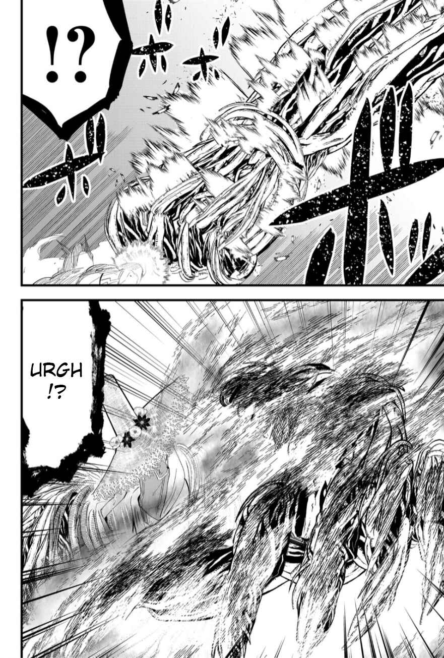 Tsugihagi Darake no Saikyou Yuusha Chapter 25 - Page 10