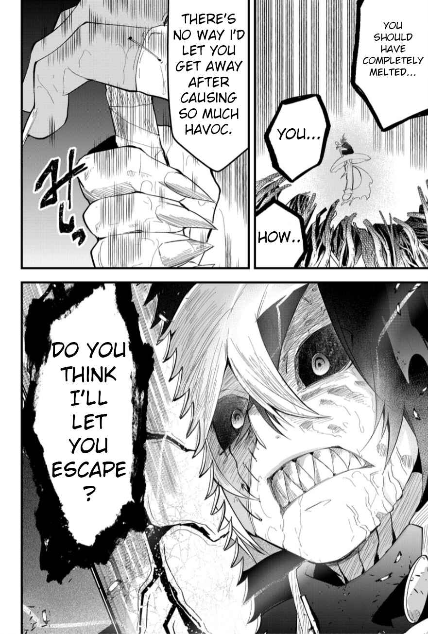 Tsugihagi Darake no Saikyou Yuusha Chapter 25 - Page 16