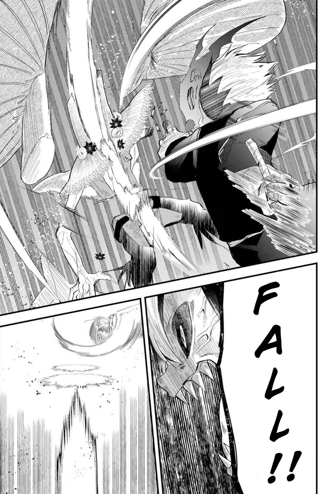 Tsugihagi Darake no Saikyou Yuusha Chapter 25 - Page 17