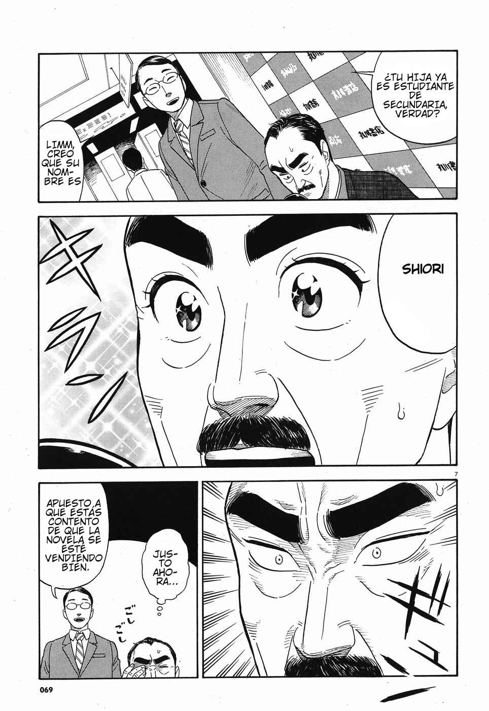Kanojo wa Otou-san Chapter 10 - Page 7