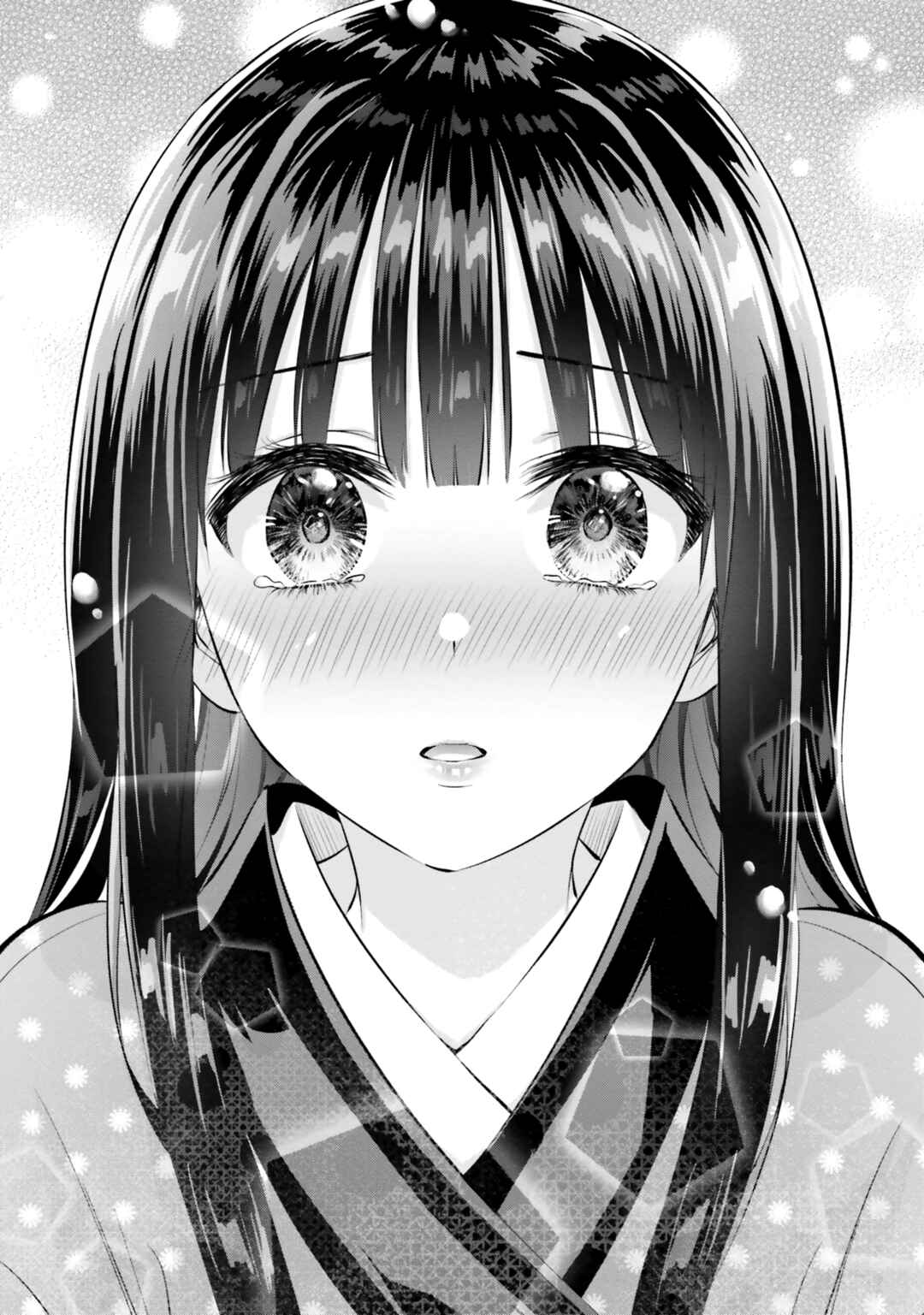 Okiku-san wa Ichatsukitai Chapter 7 - Page 17