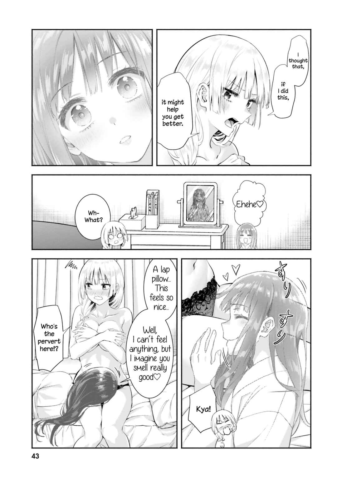 Okiku-san wa Ichatsukitai Chapter 7 - Page 9