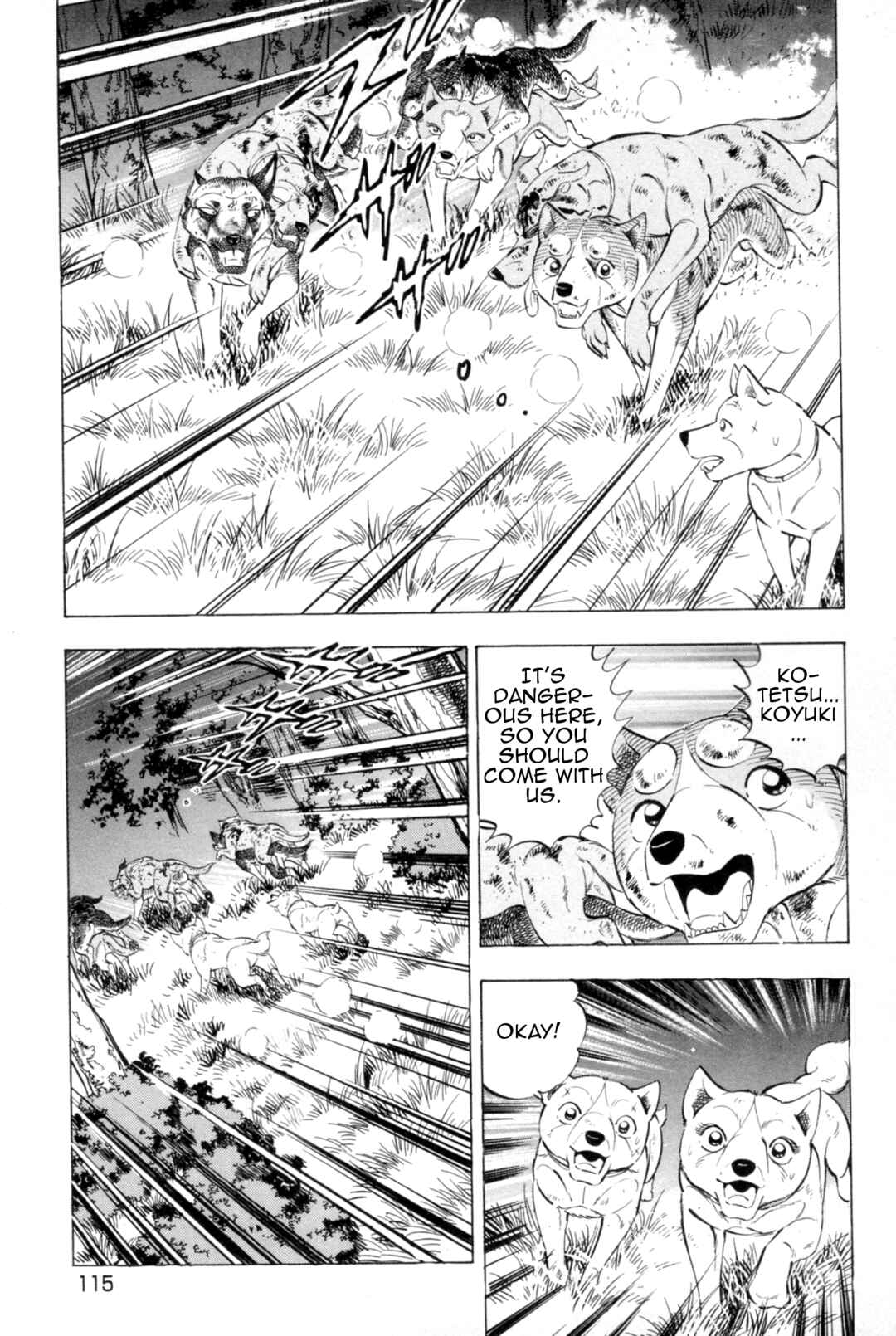 Ginga Densetsu Weed Chapter 440 - Page 11