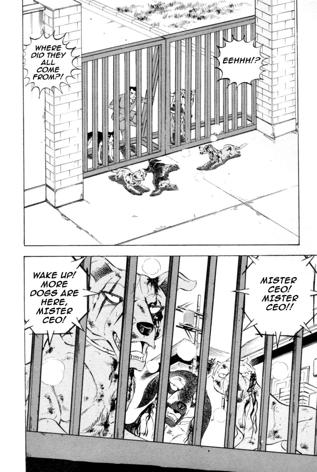 Ginga Densetsu Weed Chapter 440 - Page 13