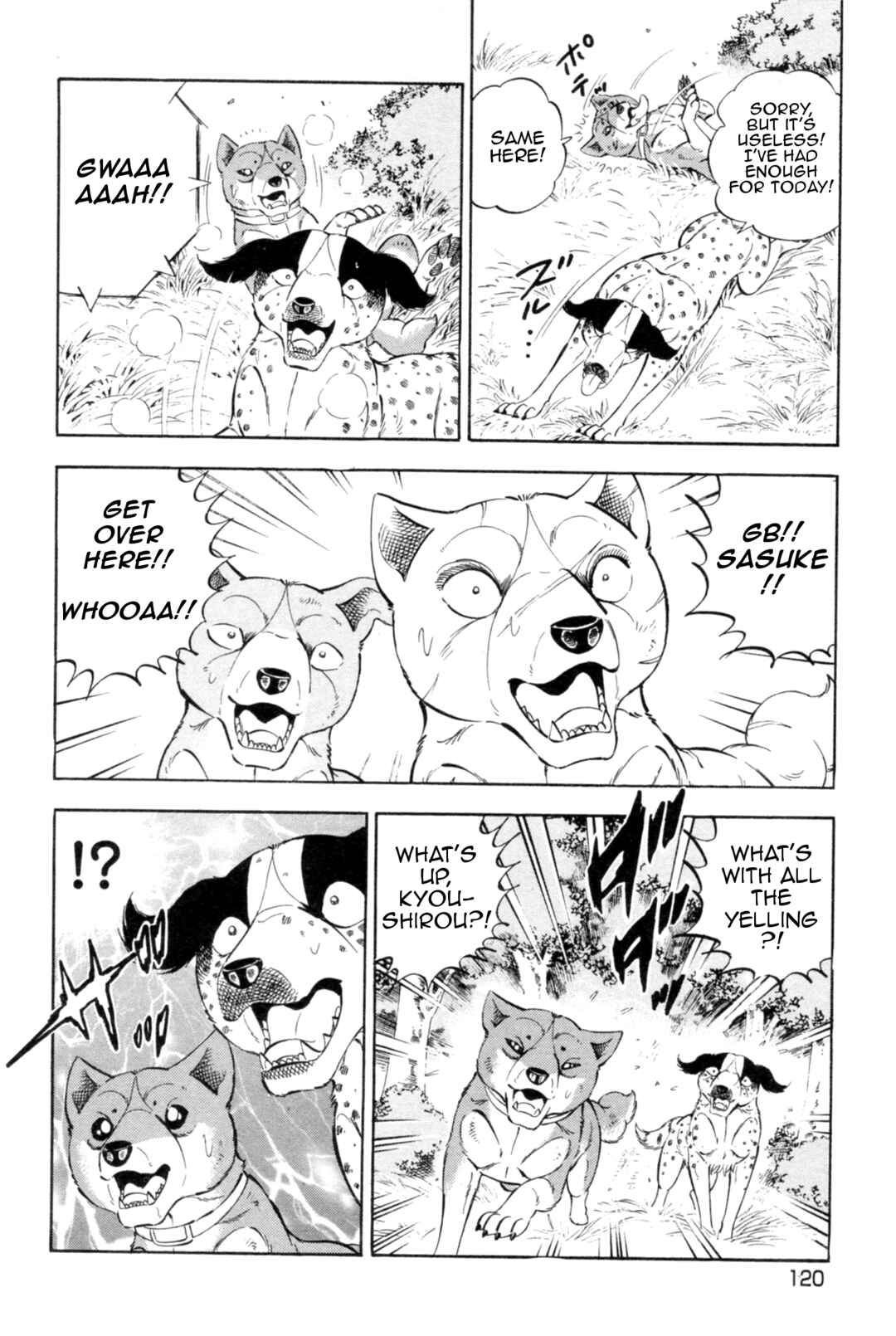 Ginga Densetsu Weed Chapter 440 - Page 16