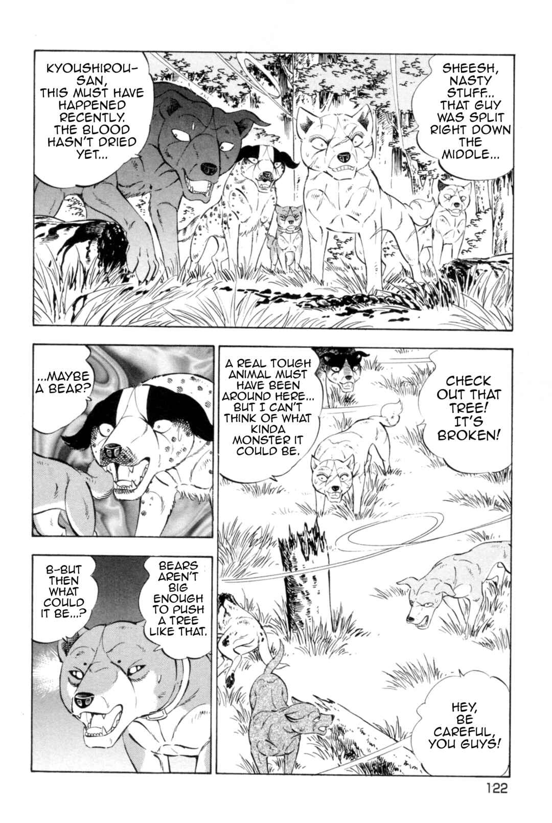 Ginga Densetsu Weed Chapter 440 - Page 18