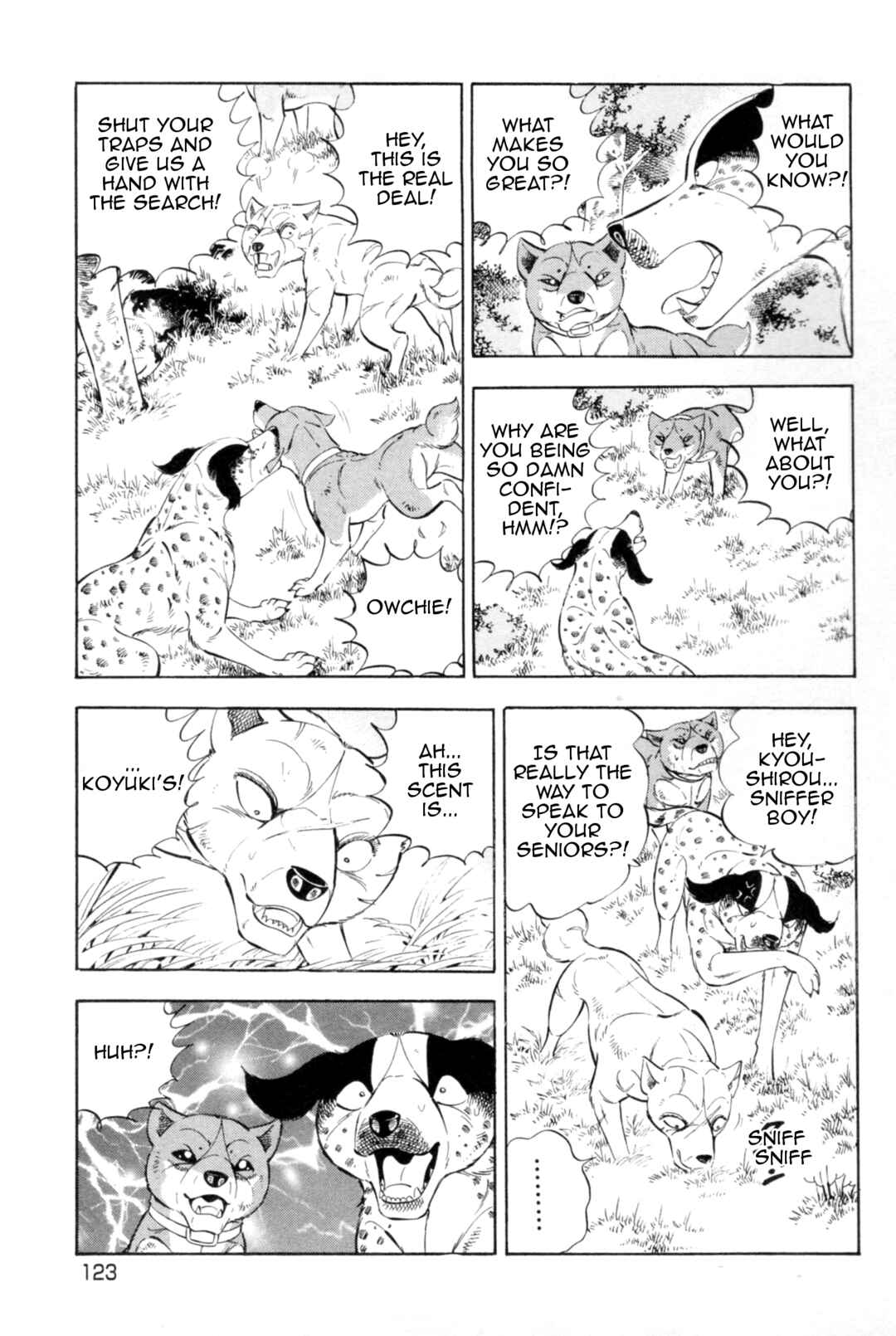 Ginga Densetsu Weed Chapter 440 - Page 19