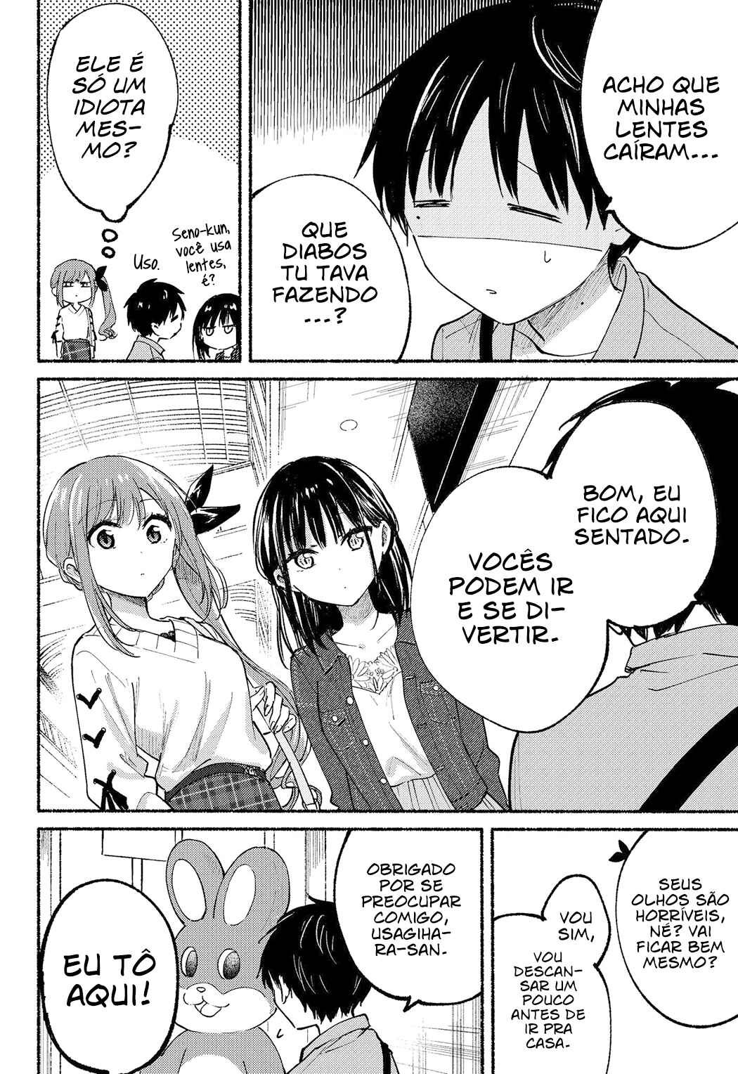 Tonari no Neko to Koi Shirazu Chapter 12 - Page 14