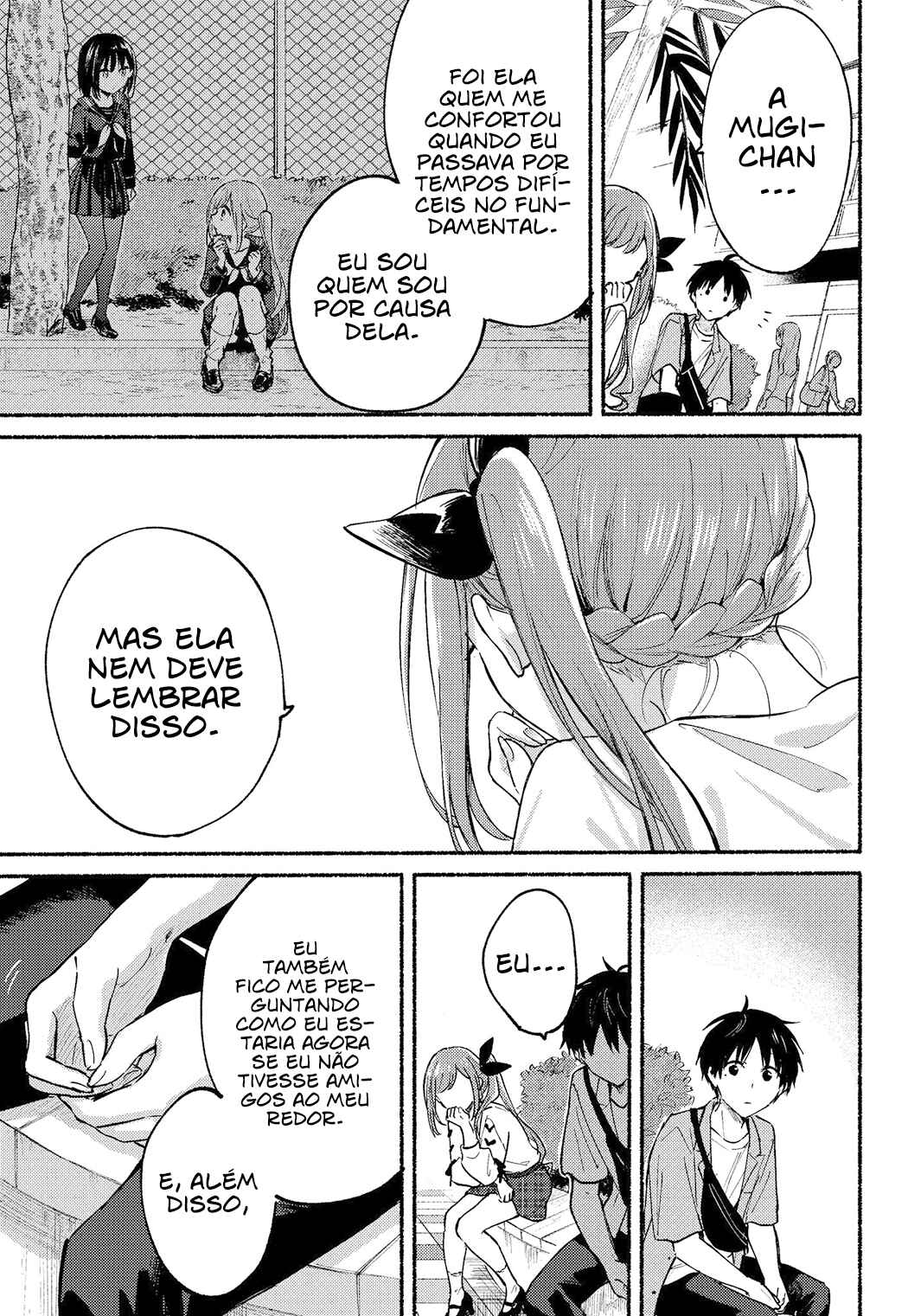 Tonari no Neko to Koi Shirazu Chapter 12 - Page 17