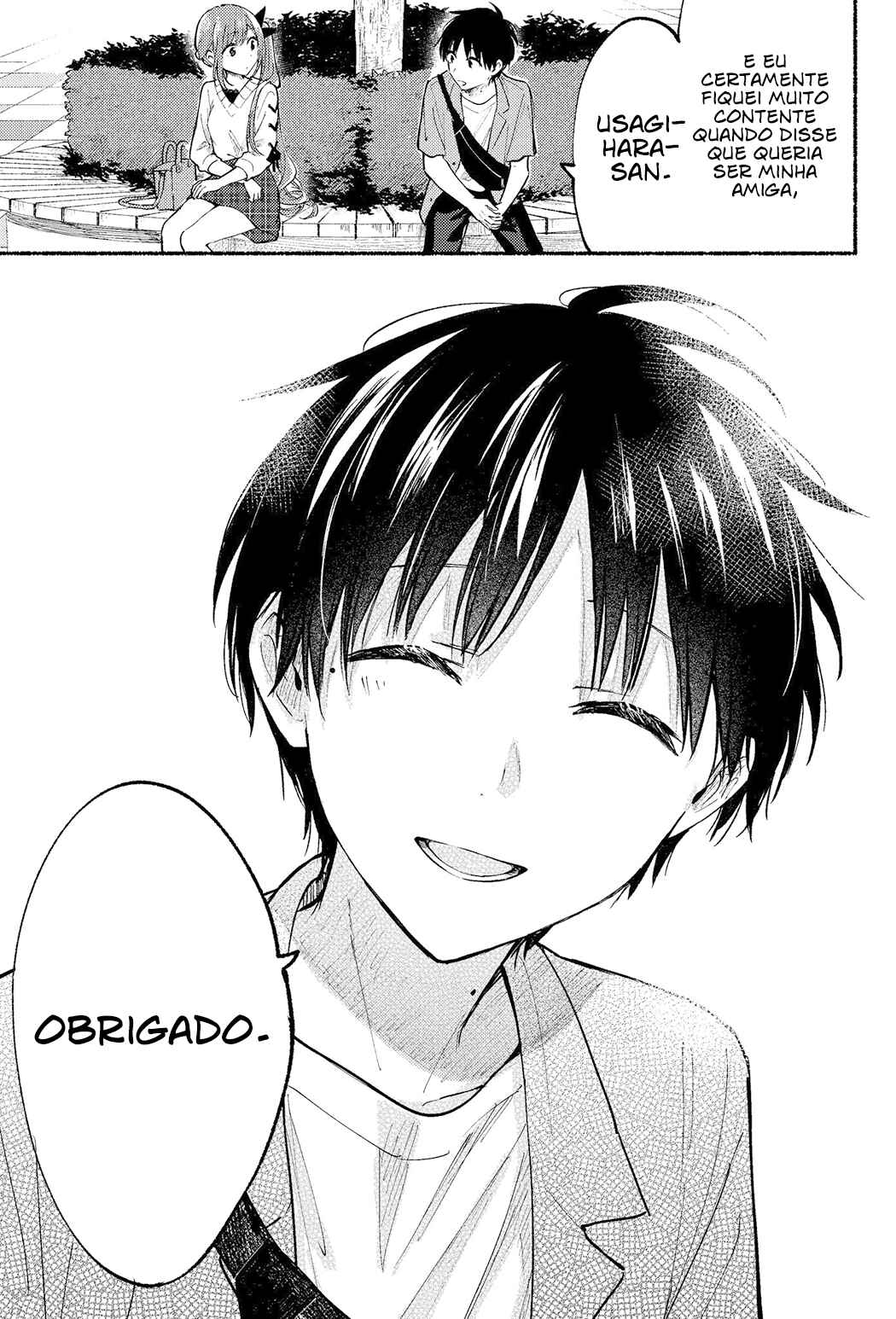 Tonari no Neko to Koi Shirazu Chapter 12 - Page 19
