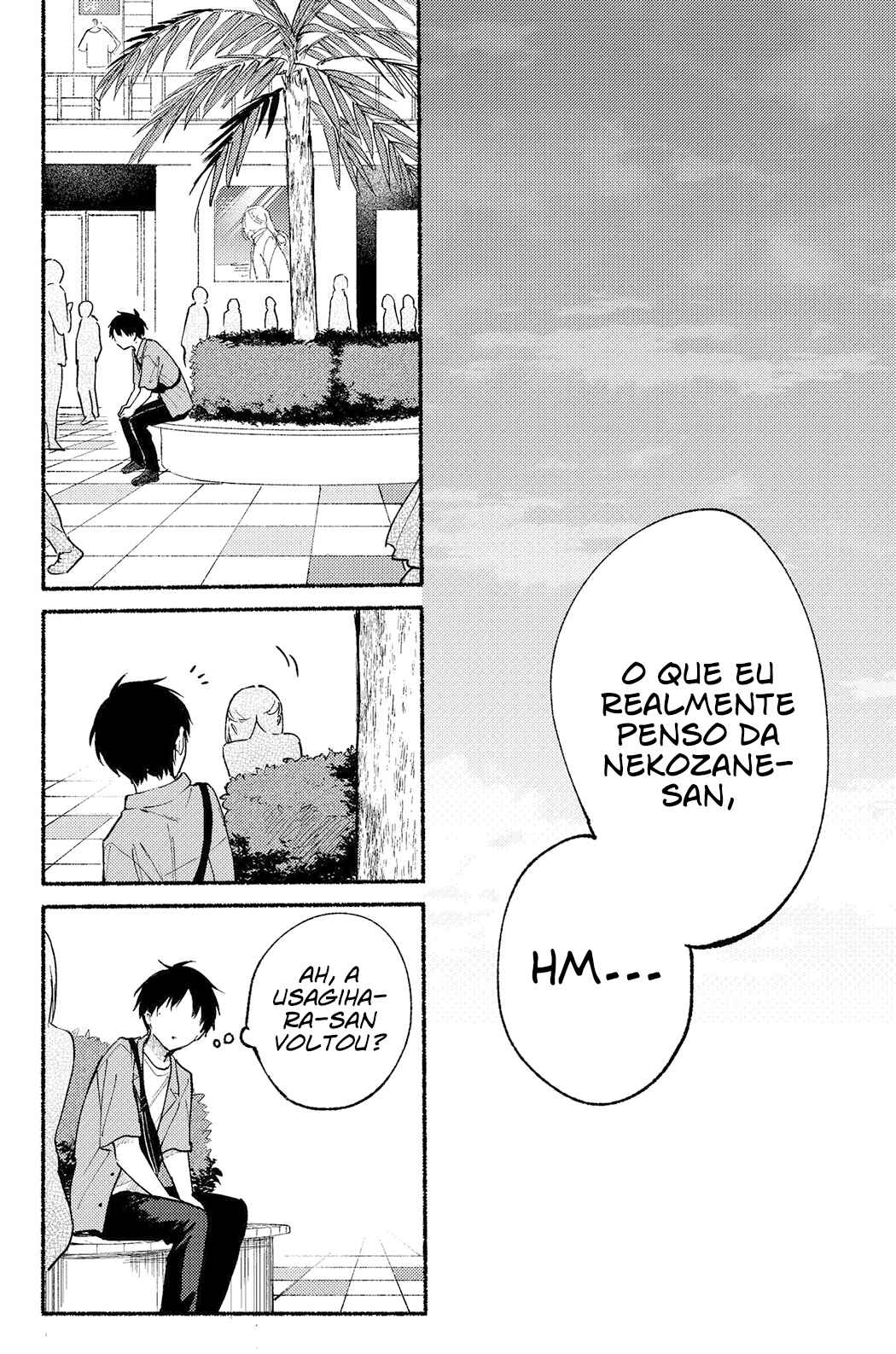Tonari no Neko to Koi Shirazu Chapter 12 - Page 23