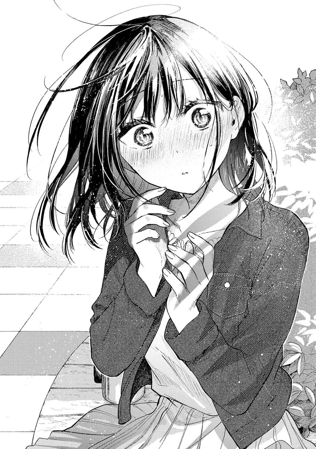 Tonari no Neko to Koi Shirazu Chapter 12 - Page 28