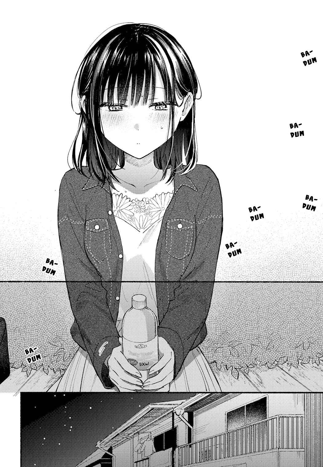 Tonari no Neko to Koi Shirazu Chapter 12 - Page 31