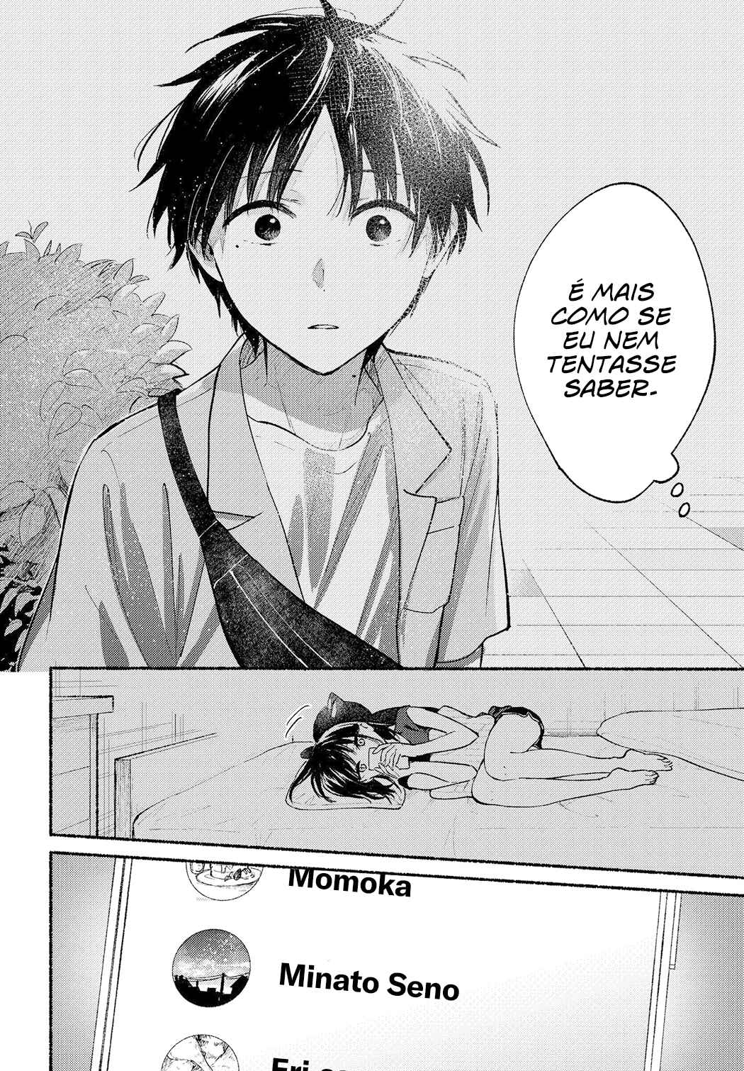 Tonari no Neko to Koi Shirazu Chapter 12 - Page 33