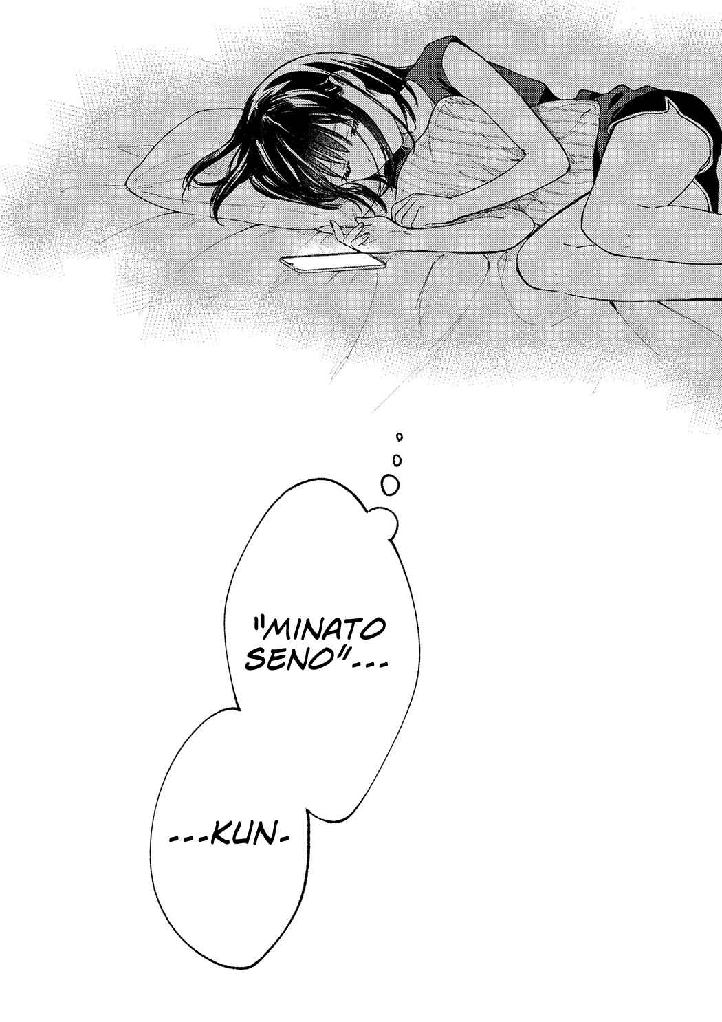 Tonari no Neko to Koi Shirazu Chapter 12 - Page 35