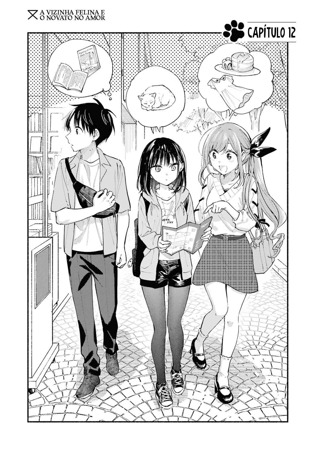 Tonari no Neko to Koi Shirazu Chapter 12 - Page 4