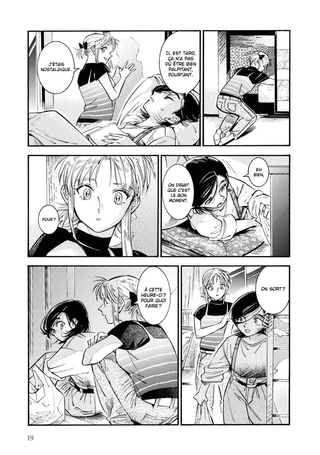 Subaru to Suu-san Chapter 20 - Page 17