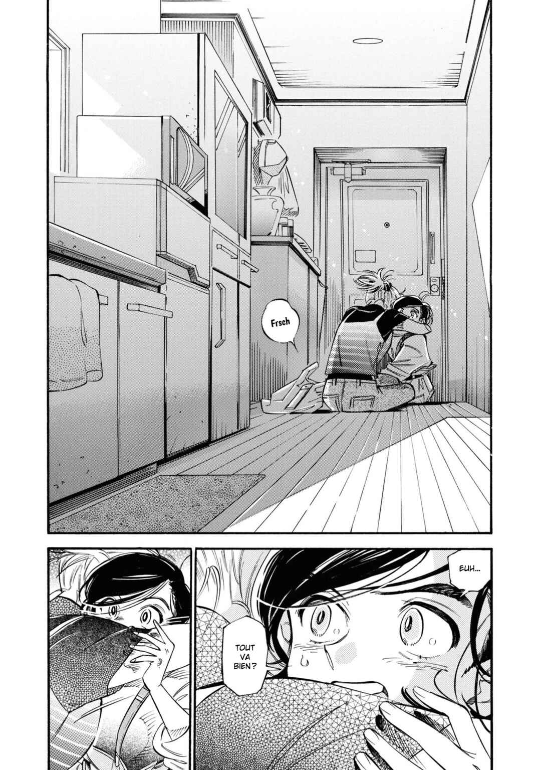 Subaru to Suu-san Chapter 20 - Page 19