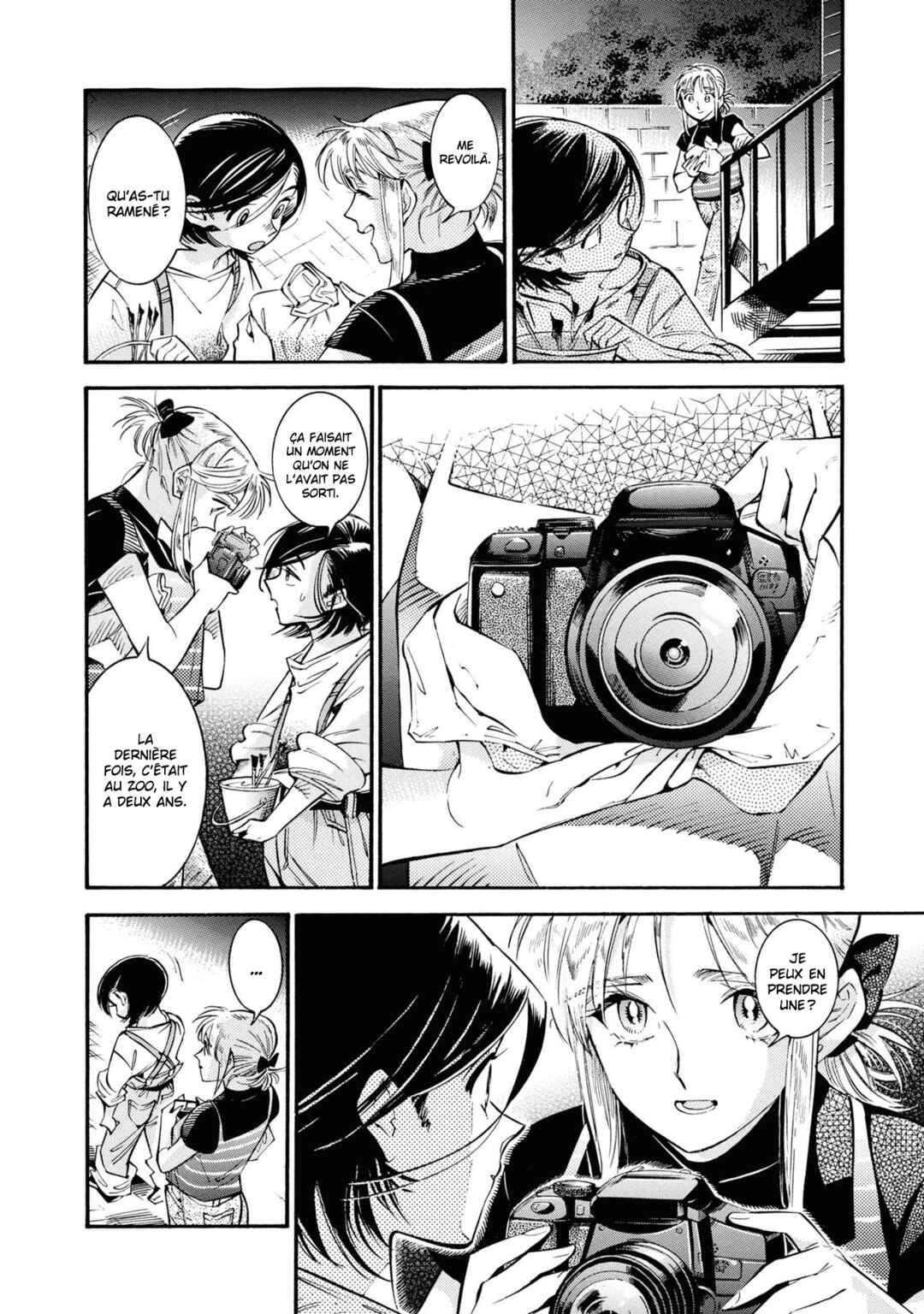Subaru to Suu-san Chapter 20 - Page 22