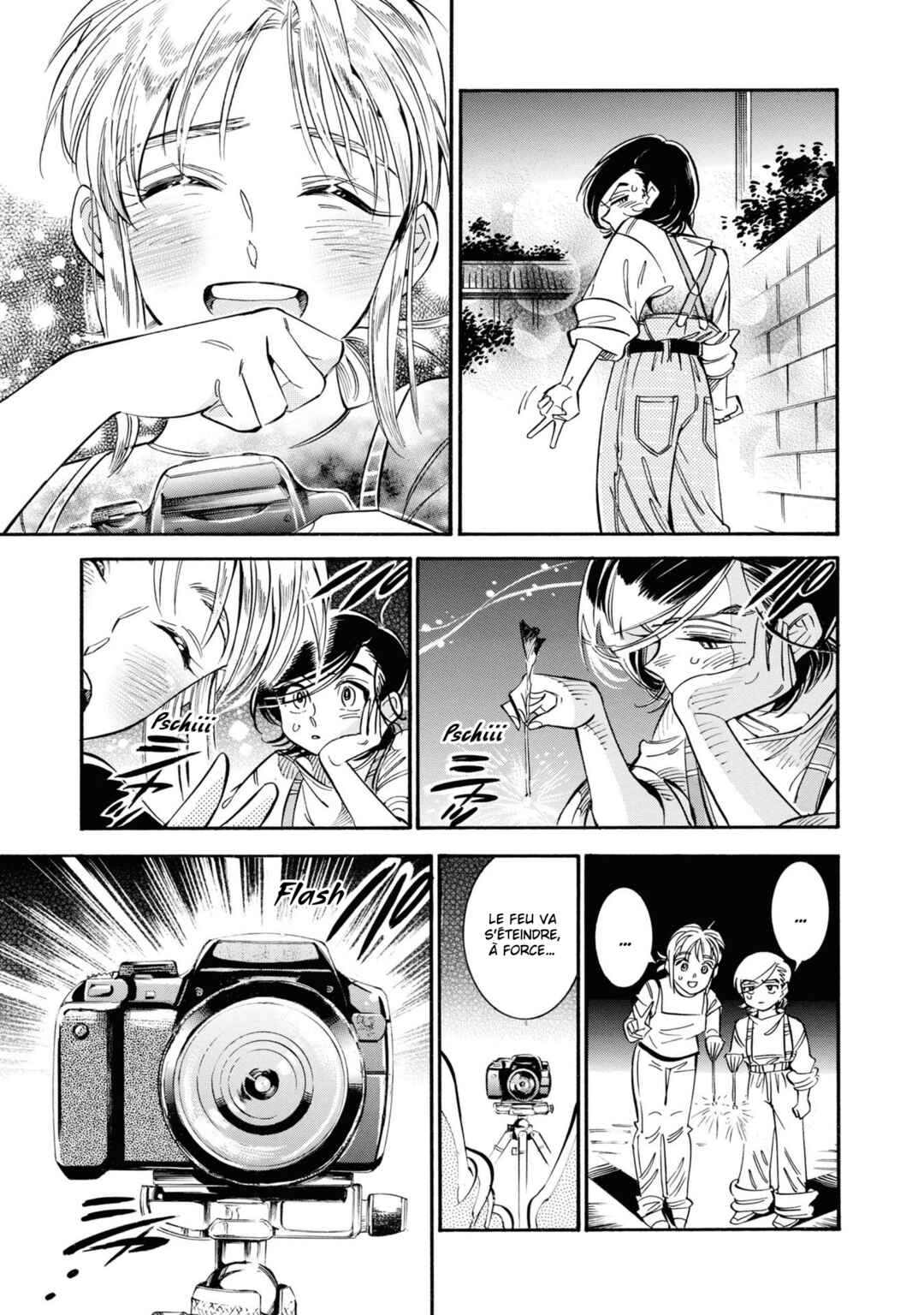 Subaru to Suu-san Chapter 20 - Page 23