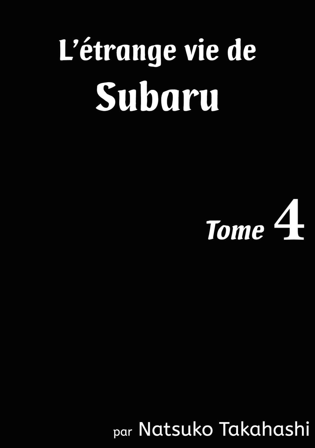 Subaru to Suu-san Chapter 20 - Page 3