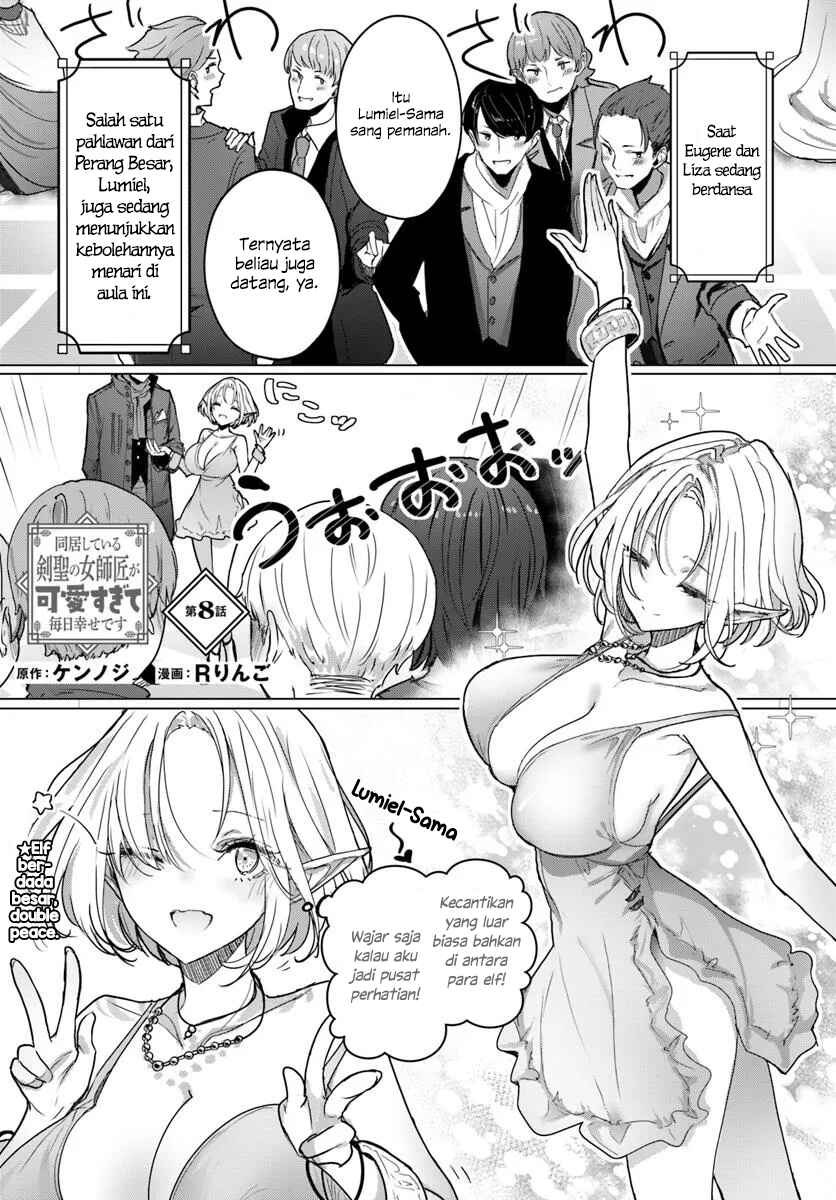 Doukyo Shiteiru Kensei no Onna Shishou ga Kawaisugite Mainichi Shiawase desu Chapter 8 - Page 1