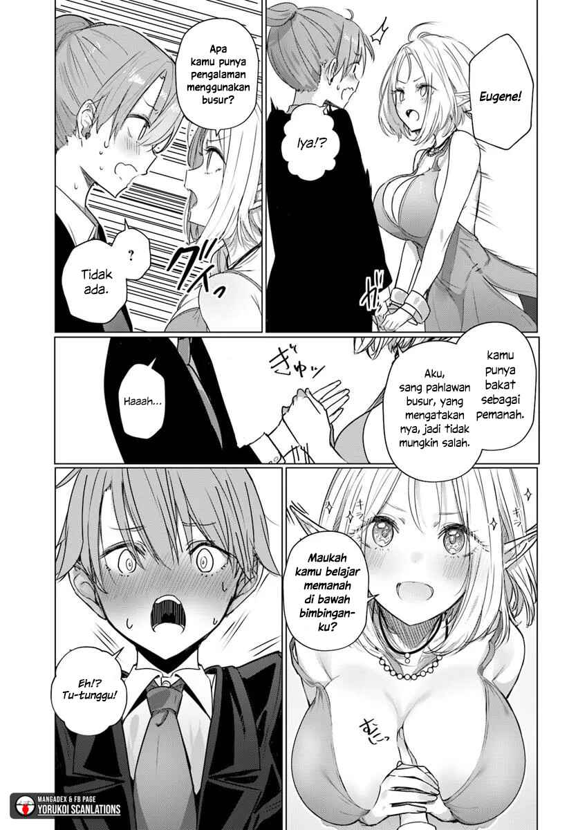 Doukyo Shiteiru Kensei no Onna Shishou ga Kawaisugite Mainichi Shiawase desu Chapter 8 - Page 15