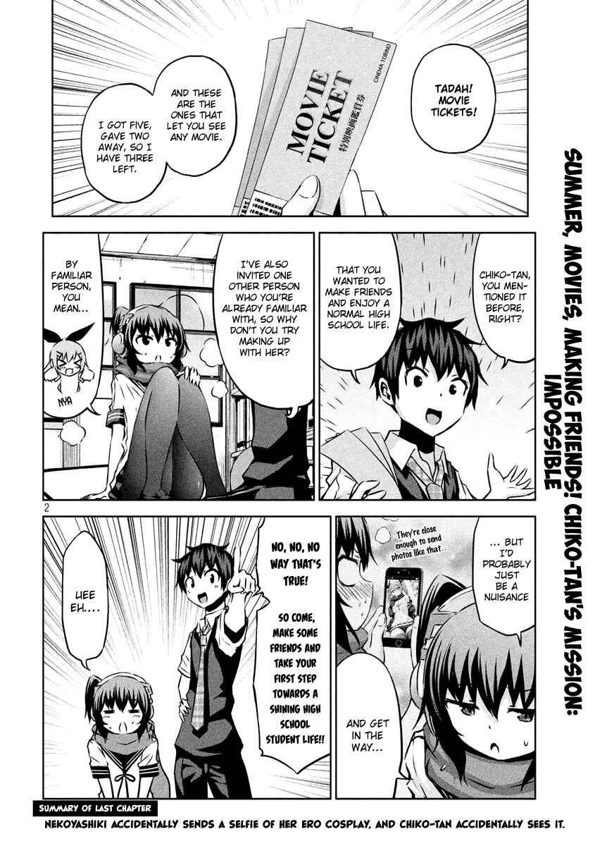 Chikotan, Kowareru Chapter 10 - Page 1