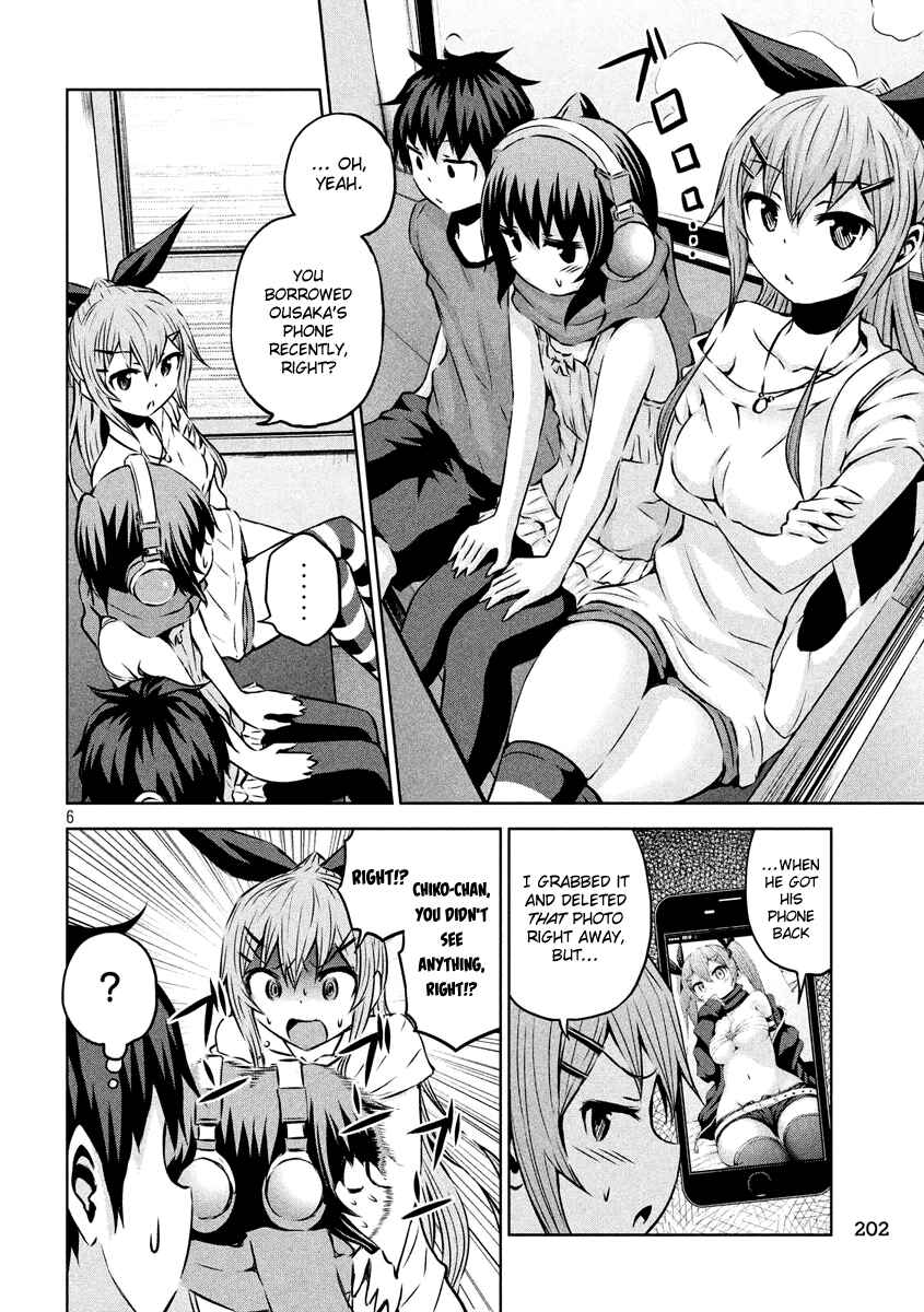 Chikotan, Kowareru Chapter 10 - Page 5