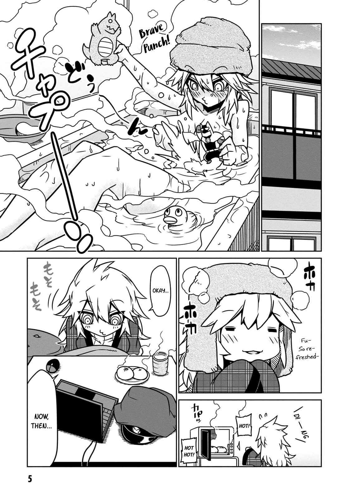 Zannen Onna Kanbu Black General-san Chapter 17 - Page 7